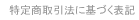 菤ɊÂ\L