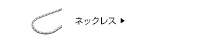 サングリエヨシミ
