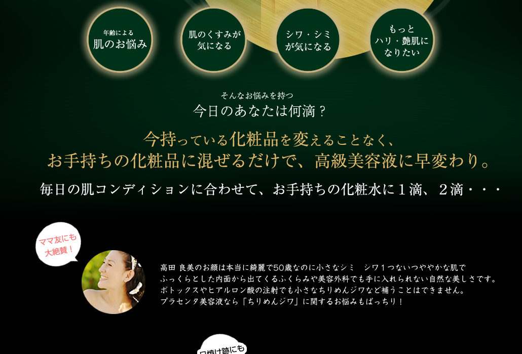 サングリエヨシミサラブレッドSP