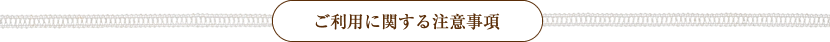 サングリエヨシミ