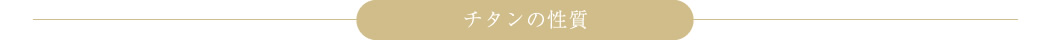 サングリエヨシミ